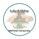 شعار مديرية بلديات الديوانية